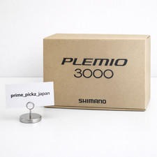 Mulinello elettrico shimano - elettrico,