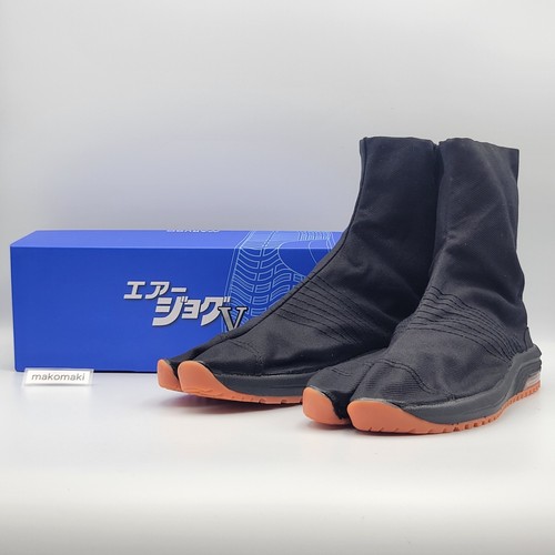 Stivali marugo air jog - marugo, v