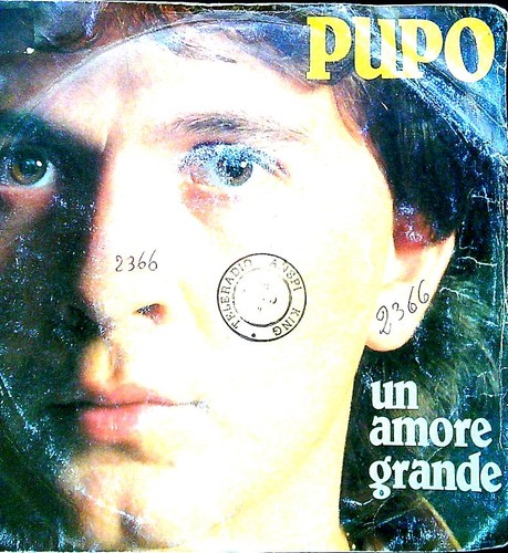 Pupo amore grande vinile - pupo,