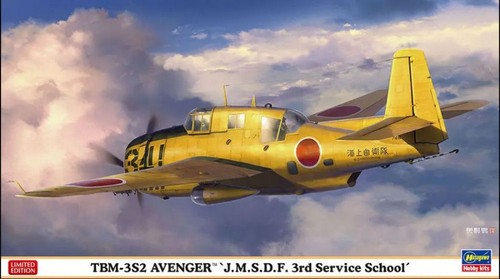 Hasegawa kit aereo - 1/72,