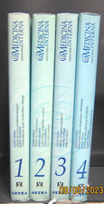 Libro Medicina Interna di Jay H Stein Completa 4 Volumi Astra 1995