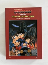 Detective Conan - Fino alla fine del tempo DVD - Tiratura Limitata Copia N 2241