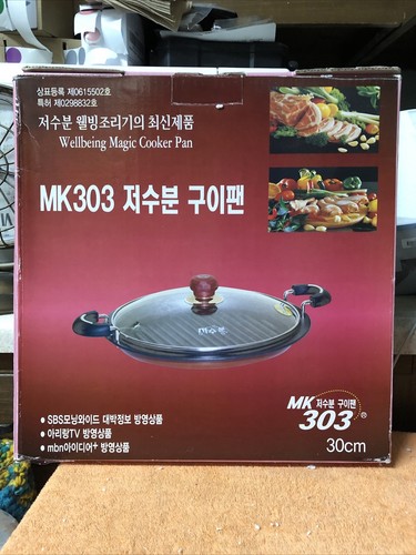 Wellbeing magic cooker padella - wellbeing,
