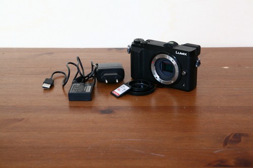 Panasonic lumix 80 - lumix, gx-80