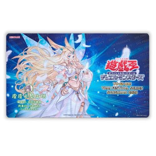 Yugioh playmat oh - yugioh, yu-gi-oh