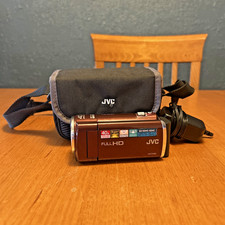 Videocamera digitale JVC HD