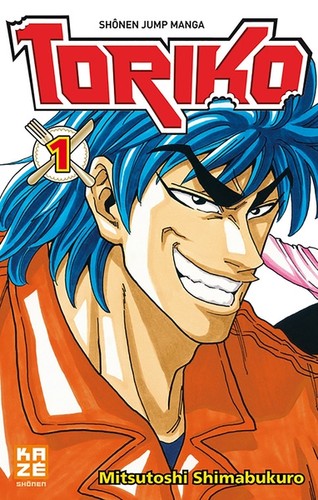 Integrale toriko 43 - t1, neuf