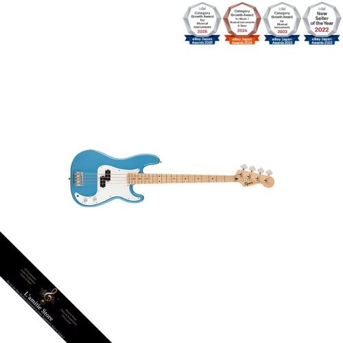 Basso elettrico squier - elettrico, by