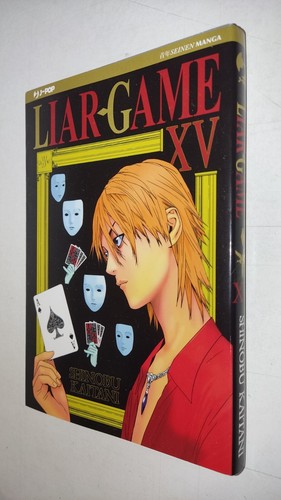 Liar game xv shinobu - 15-xv-,