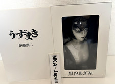 Figure Junji Ito Uzumaki Azami