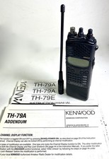 Kenwood TH-79A FM DUAL BANDER