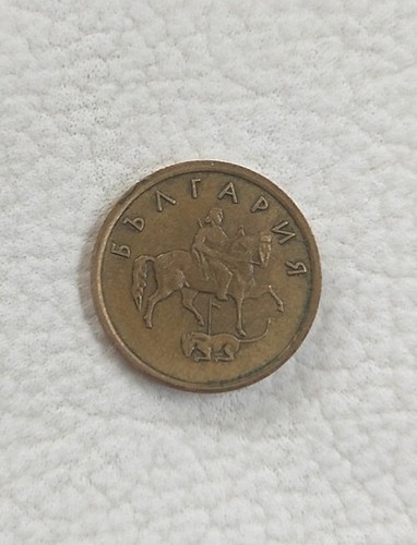 Stotinki moneta bulgara - stotinki, anno