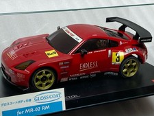 Kyosho Mini-Z Auto Scale