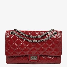 Borsa Chanel 2.55 226 ristampa