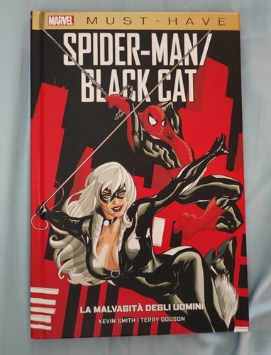 Marvel must have - marvel,