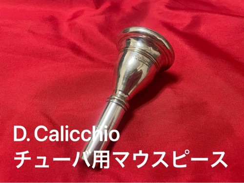 Calicchio tuba boccaglio - tuba,