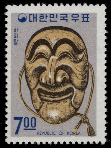 Repubblica corea 554 - repubblica,