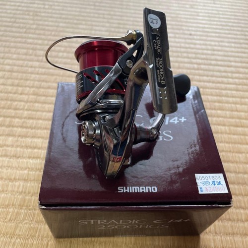 Mulinello spinning shimano - mulinello,
