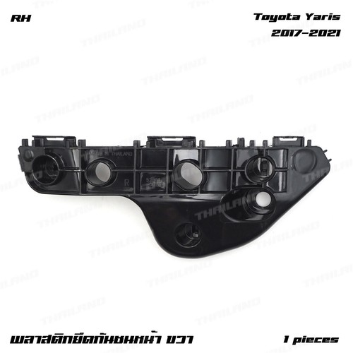 Per toyota yaris hatchback - per,