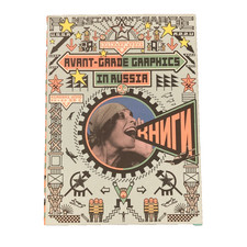 GRAFICA D'AVANGUARDIA IN