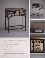 Tavolo cinese finto bambù