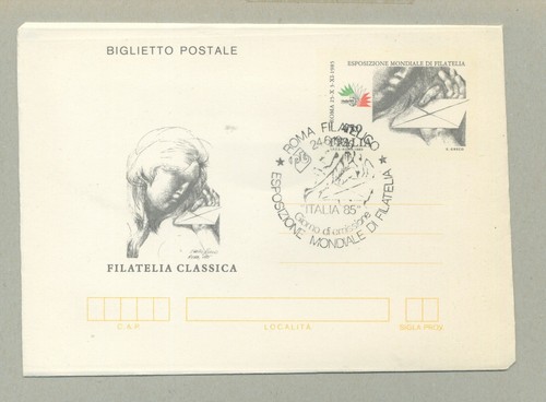 Biglietto postale 1985 - biglietto,