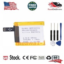 New APP00302 300mAh Battery