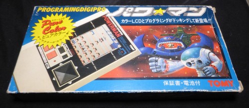 Programming digipro powerman - digipro,