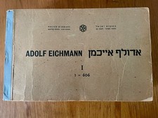 RARO: verbali giudiziari