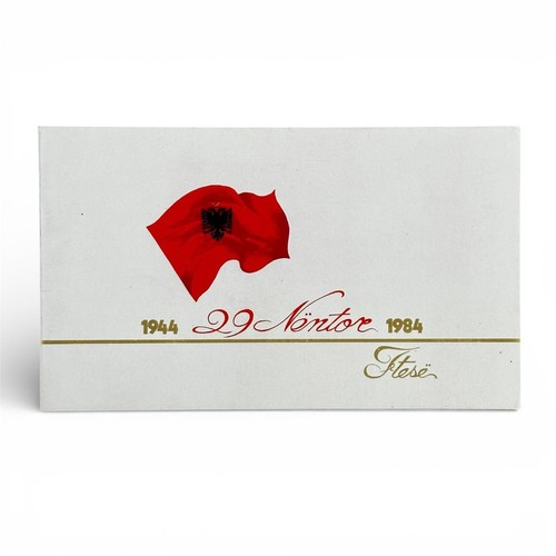 Biglietto invito vintage - biglietto,