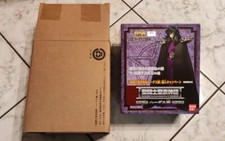 Myth Cloth Shun Hades Bandai