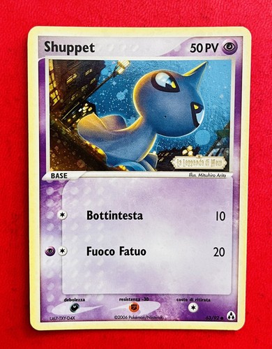 Lotto carte pokemon shuppet - lotto,