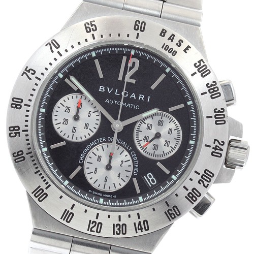 Orologio uomo bvlgari diagono - uomo,