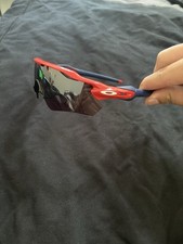 Oakley Radar EV Path Custom