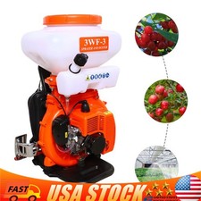 7500r/min Backpack Fogger