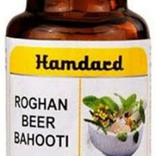 5 Confezioni Hamdard Unani