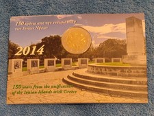 2 euro Grecia Griechenland