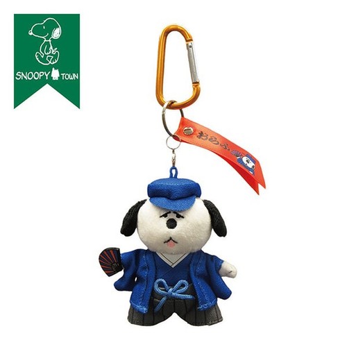 Peanuts snoopy olaf peluche - peanuts,