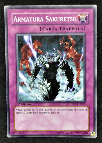 Armatura sakuretsu - -,