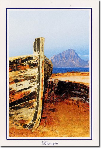 Cartolina artistica dipinto - cartolina,