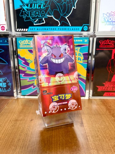 Pokémon gem pack - vol., box