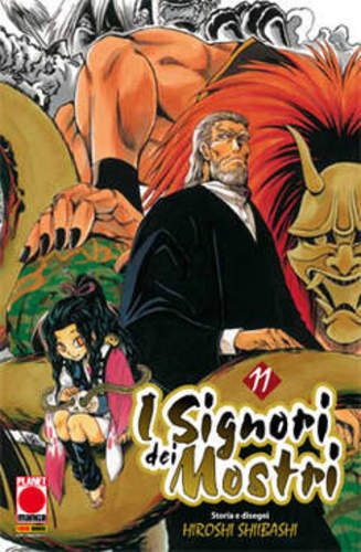 Signori dei mostri planet - signori,
