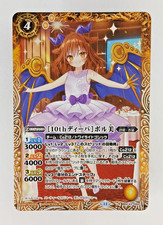 Bolmi bsc43 050 foil - bolmi,
