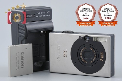 Canon ixy digital - ixy,