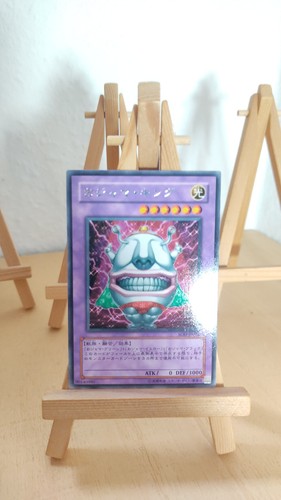 Ojama king - -,