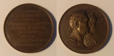 Francesco maria luigia - francesco, i