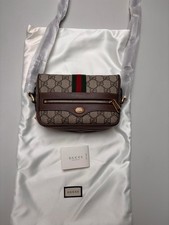 Gucci Ophidia GG Supreme Small