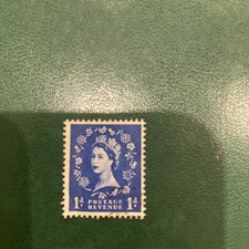 Francobollo Entrate Regina