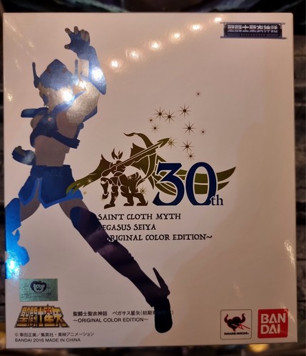 Saint seiya pegasus oce - seiya,
