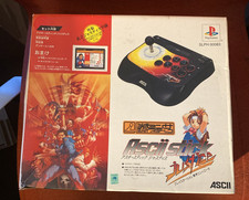 Ascii Arcade Stick Justice